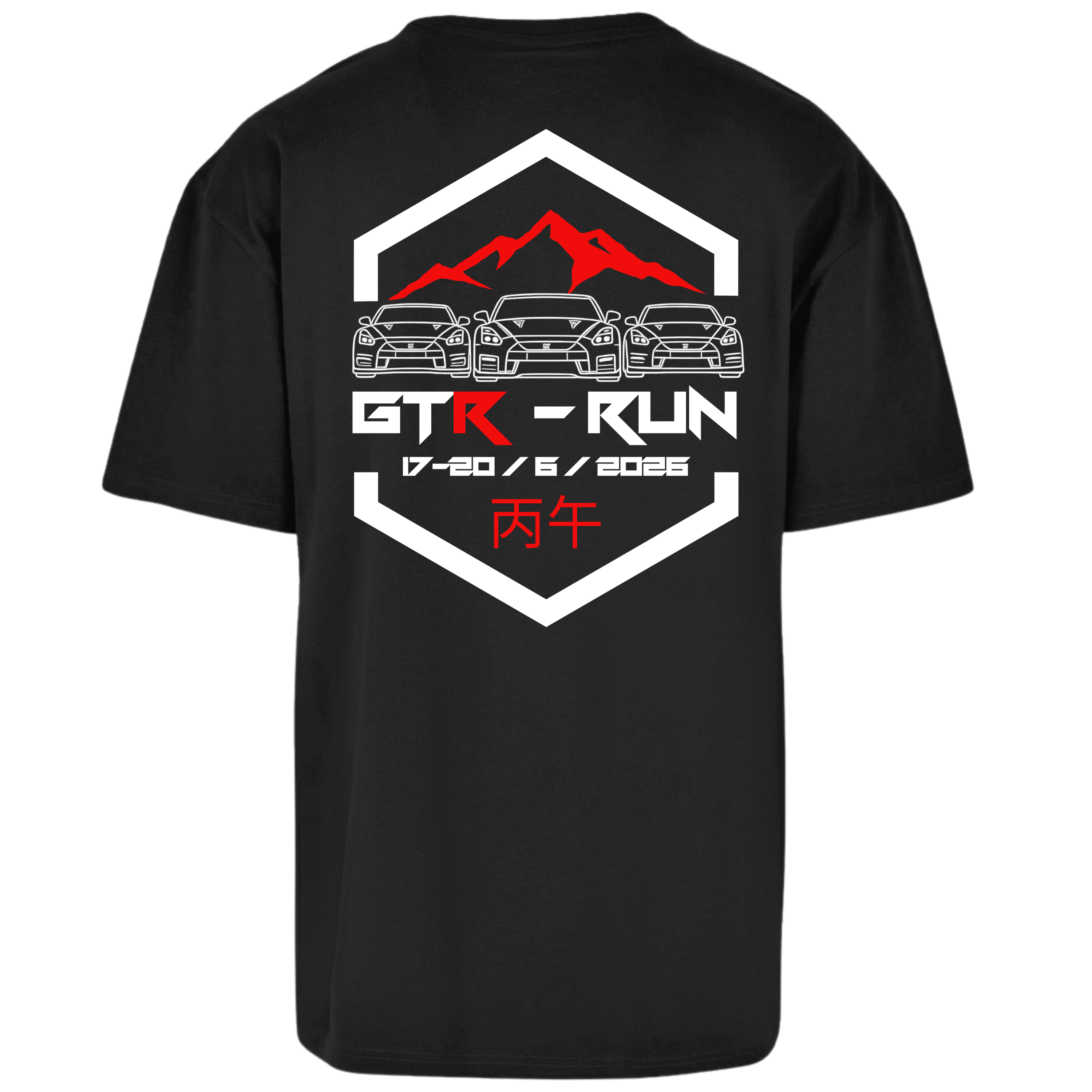 GTR-RUN V2 Premium Shirt